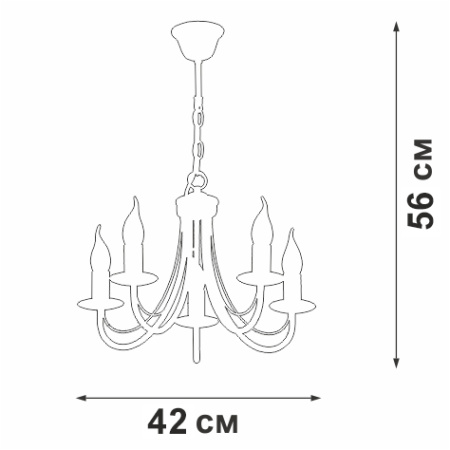 Подвесная люстра Vitaluce V3714-3/5