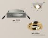 Встраиваемый светильник Ambrella Light Techno Spot XC7633083 (C7633, N7004)