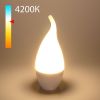 Светодиодная лампа свеча на ветру СDW LED D 8W 4200K E14 BLE1432 Elektrostandard