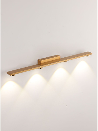 Настенный светильник Zortes Scoup ZRS.1823.04