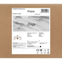 Потолочная люстра Freya Zingy FR5267PL-05BS