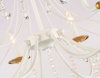 Подвесная люстра Ambrella Light Classic TR4917