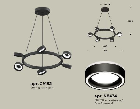 Подвесная люстра Ambrella Light Traditional (C9193, N8434) XB9193201