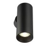 Настенный светильник Citilux Axel CL512311