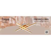 Потолочный светильник Freya Twiks FR6198CL-L88G