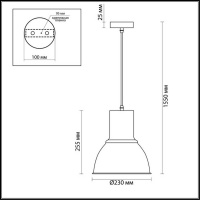 Подвесной светильник Odeon Light Pendant Laso 3327/1