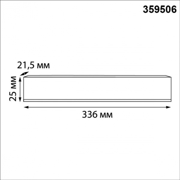 Драйвер Novotech Drive 150Вт DC48B IP20 359506