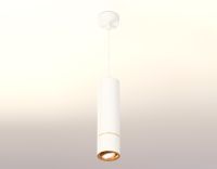 Подвесной светильник Ambrella Light Techno Spot XP7401050 (A2310, C7455, A2072, C7401, N7004)