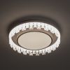 Потолочный светильник Freya Mantello FR6228CL-L92W3