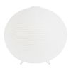 Настольная лампа Evoluce Moon SLE6020-504-01