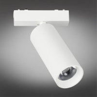 Трековый магнитный светильник Aployt Magnetic track 48 APL.0114.10.18