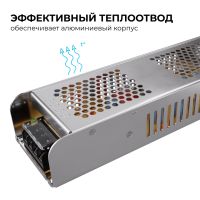 Блок питания Apeyron 24В, 250Вт, 170-264В, 10,4А, IP20 03-159