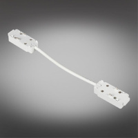 Коннектор питания угловой Aployt Magnetic track 48 APL.0180.10.04