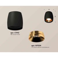 Комплект накладного светильника Ambrella light Techno Spot XS1142004 SBK/PYG черный песок/золото желтое полированное (C1142, N7034)