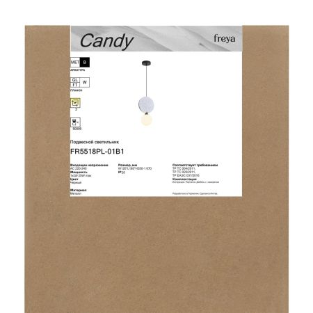 Подвесной светильник Freya Candy FR5518PL-01B1