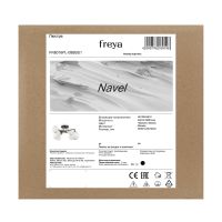Потолочная люстра Freya Navel FR8016PL-08BBS1