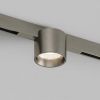 Трековый светильник Denkirs SHINE PRIME SPOT 3000К DK4763-DN