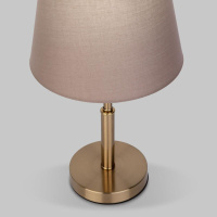 Настольная лампа Eurosvet Ozark 01155/1 латунь