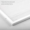 Встраиваемый светильник Feron AL2115 51051