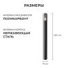 Ландшафтный светильник Apeyron Haze 11-218