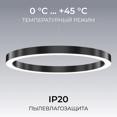 Подвесной светильник Apeyron OLA R30-019