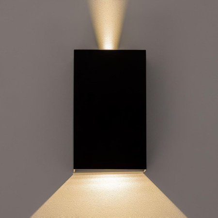 Уличный настенный светильник Citilux Stels CLU0741