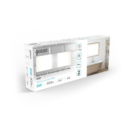 Настенный светильник Gauss Lola BR031