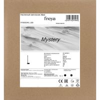 Настенный светильник Freya Mystery FR6063WL-L8B