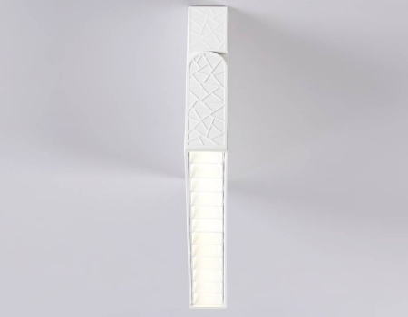 Настенно-потолочный светильник Ambrella Light Move TA1825