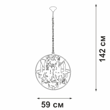 Подвесная люстра Vitaluce V5816-7/6