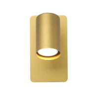 Спот Vitaluce V2730-8/1A