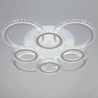 Потолочный светильник Reluce 36890-0.3-4+4A WH (RGB)