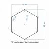 Уличный светильник Elektrostandard Virgo F капучино