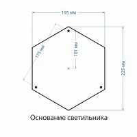 Уличный светильник Elektrostandard Virgo F капучино