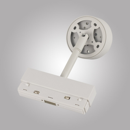 Трековый светильник AM Group MAGNET AM518 7W 4000K WH