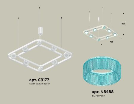 Подвесная люстра Ambrella Light Traditional (C9177, N8488) XB9177201