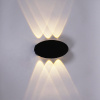 Архитектурный светильник Reluce 86853-9.2-006KT LED6W BK