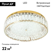 Потолочная люстра Modelux ML.2305.500 GD