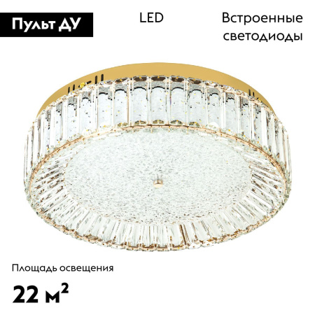 Потолочная люстра Modelux ML.2305.500 GD