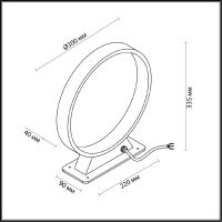 Напольная лампа Odeon Light Uvo 6615/5FL