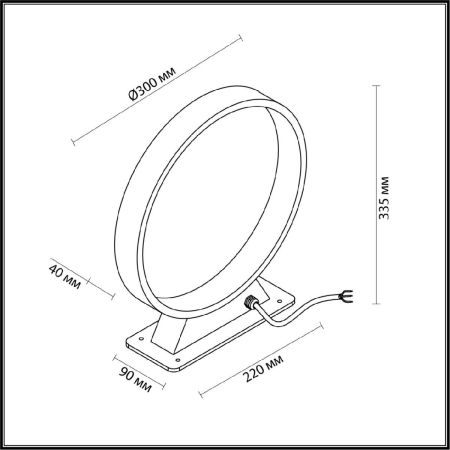 Напольная лампа Odeon Light Uvo 6615/5FL