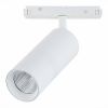 Магнитный трековый светильник ST Luce Lemmi ST365.536.18