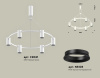 Подвесная люстра Ambrella Light Traditional DIY (С9021, N6103) XB9021101