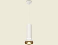 Подвесной светильник Ambrella Light Techno spot (A2331, C8191, N8144) XP8191101