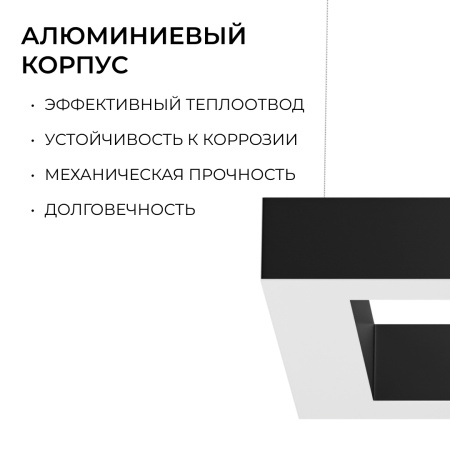 Подвесной светильник Apeyron OLA R30-041