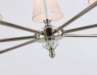 Подвесная люстра Ambrella Light High Light LH71003