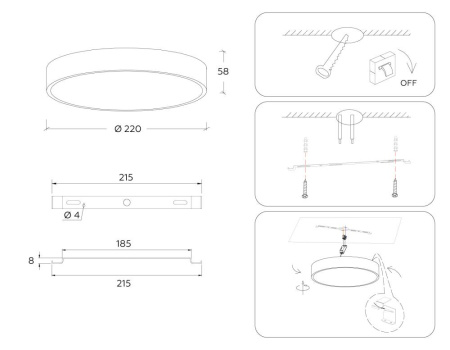 Потолочный светильник Ambrella Light Orbital Air Alum FV5520