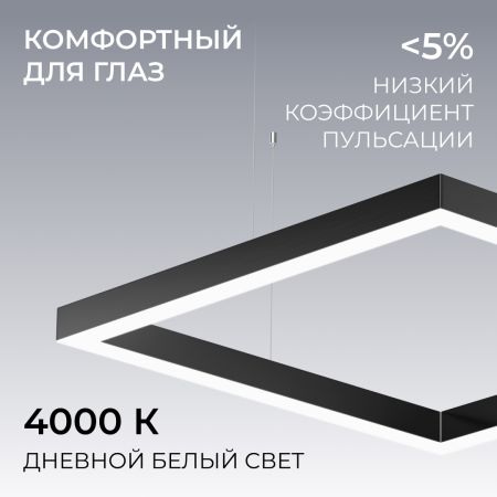 Подвесной светильник Apeyron OLA R30-051