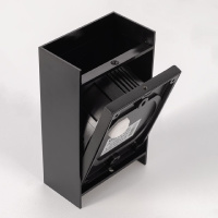 Уличный настенный светильник Citilux Stels CLU0741