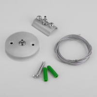 Набор для подвеса Elektrostandard TRF-1-200-CH